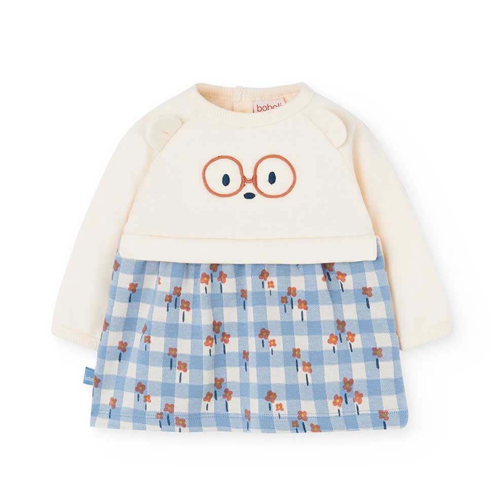 Composition: 95% cotton 5% polyester
Washing instructions: Wash in washing machine, maximum tempe...