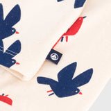 CARDIGAN - PETIT BATEAU - Sesso: Bambina - Colore: Beige - Stagione: Primavera-Estate